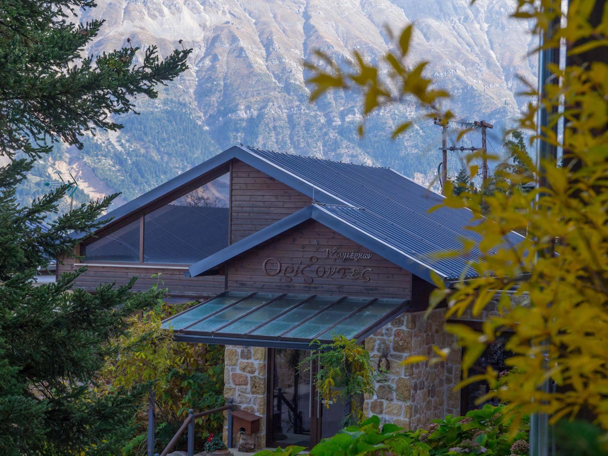 Orizontes Tzoumerkon Hotel Resort Pramanta Eksteriør bilde